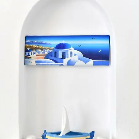 Patriko Family House * Alikí